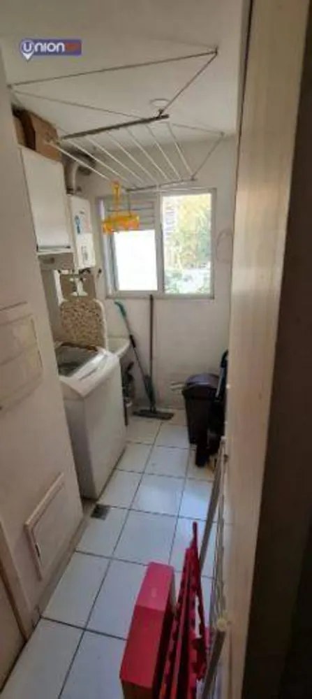 Apartamento, 2 quartos, 84 m² - Foto 3