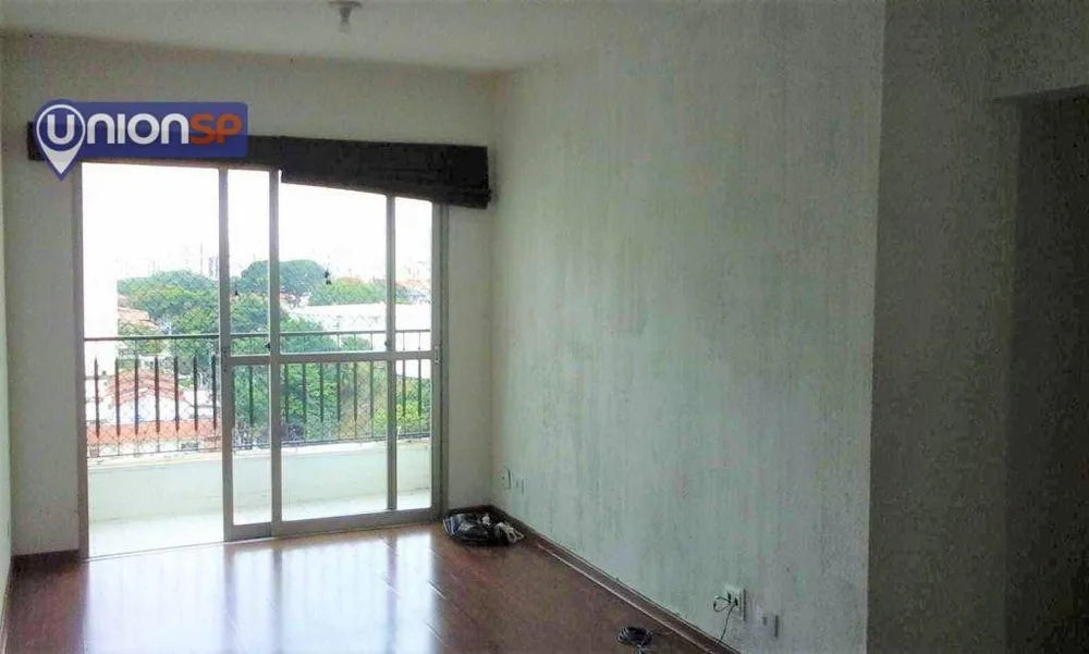 Apartamento, 2 quartos, 58 m² - Foto 1