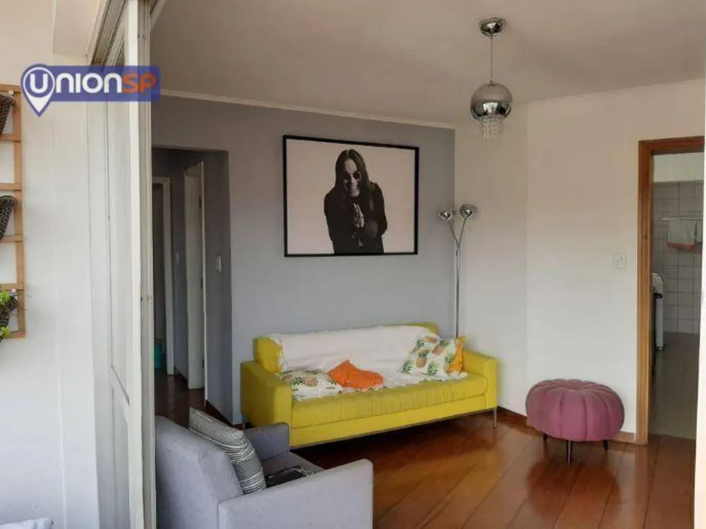 Apartamento, 3 quartos, 106 m² - Foto 1