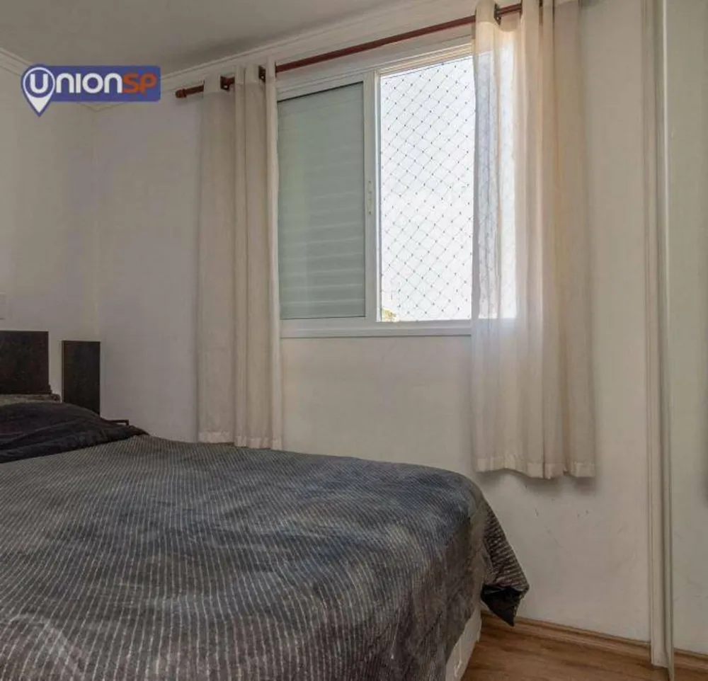 Apartamento, 2 quartos, 86 m² - Foto 4