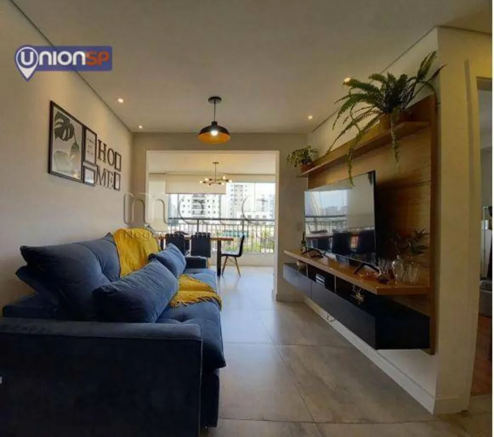 Apartamento, 2 quartos, 72 m² - Foto 1