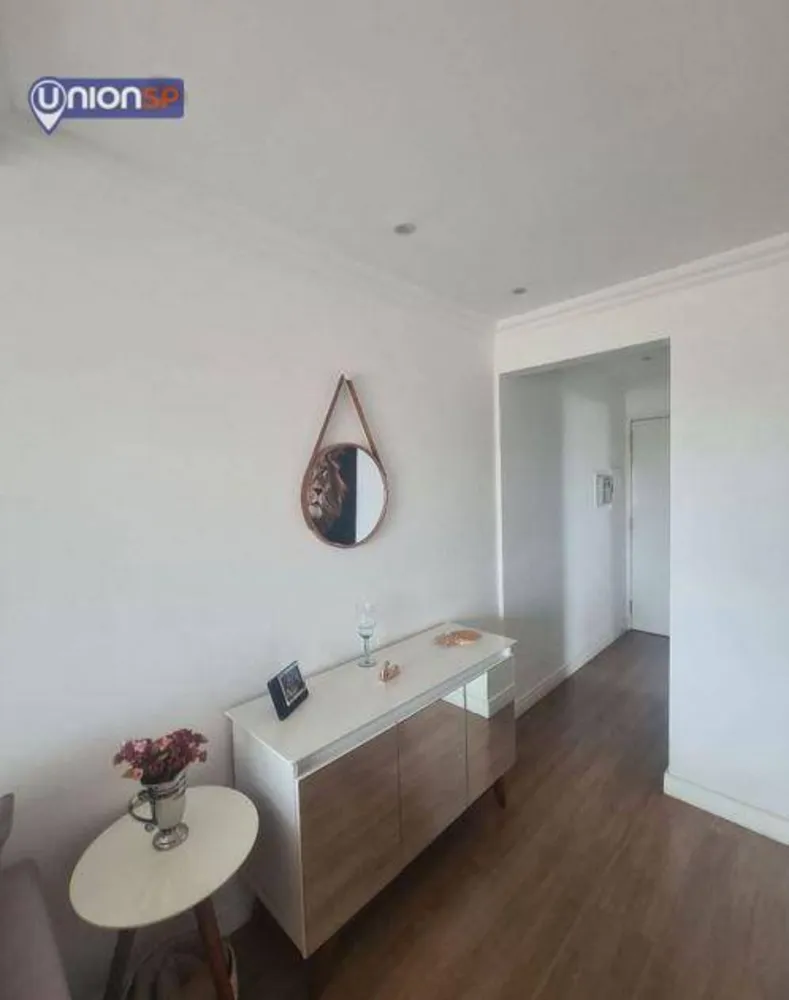 Apartamento, 3 quartos, 75 m² - Foto 1