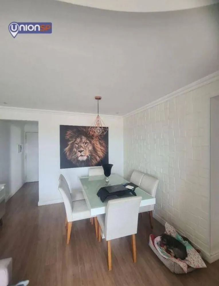 Apartamento, 3 quartos, 75 m² - Foto 2