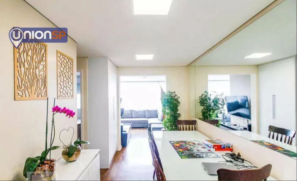 Apartamento, 2 quartos, 60 m² - Foto 1