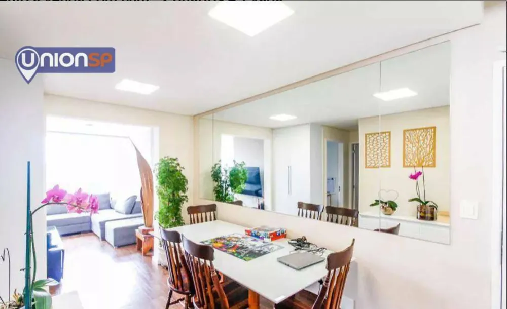Apartamento, 2 quartos, 60 m² - Foto 3