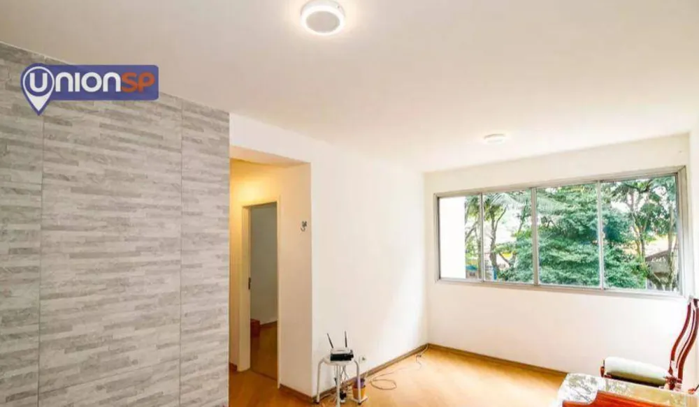 Apartamento, 2 quartos, 73 m² - Foto 1