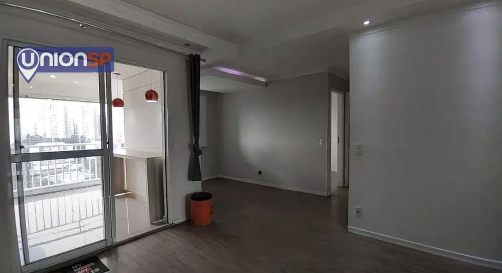 Apartamento, 2 quartos, 87 m² - Foto 1