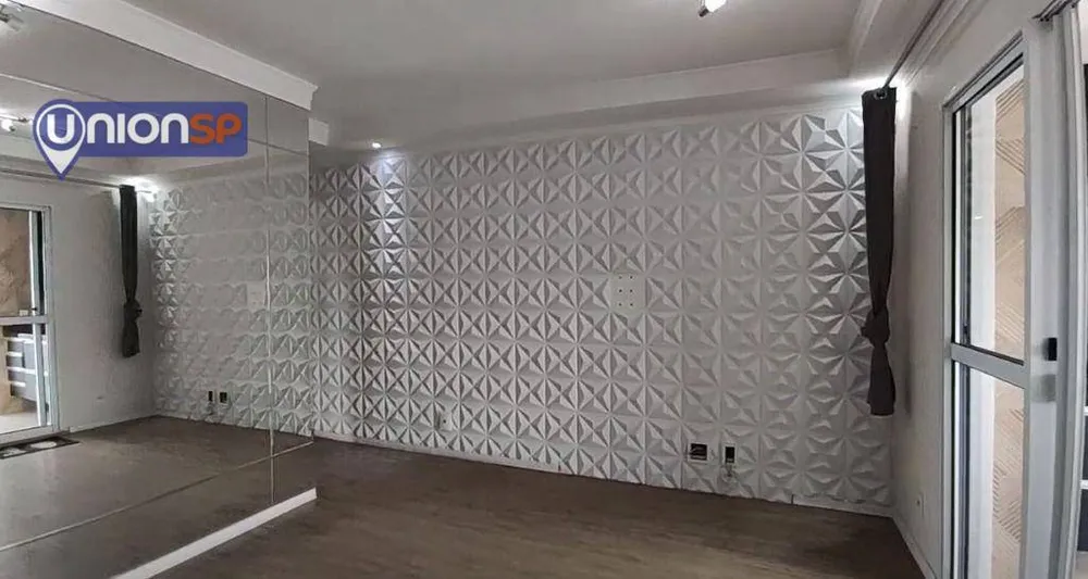 Apartamento, 2 quartos, 87 m² - Foto 2