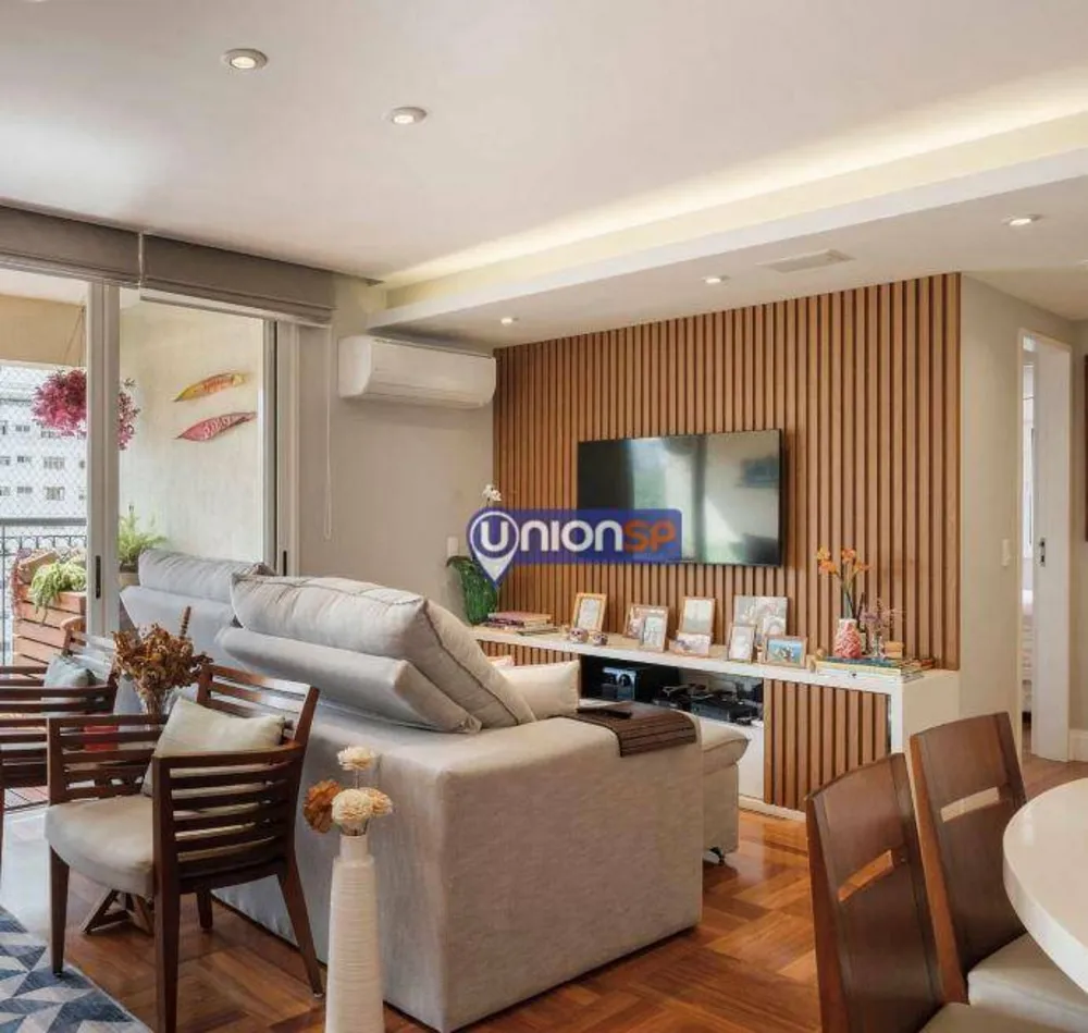 Apartamento, 2 quartos, 110 m² - Foto 1