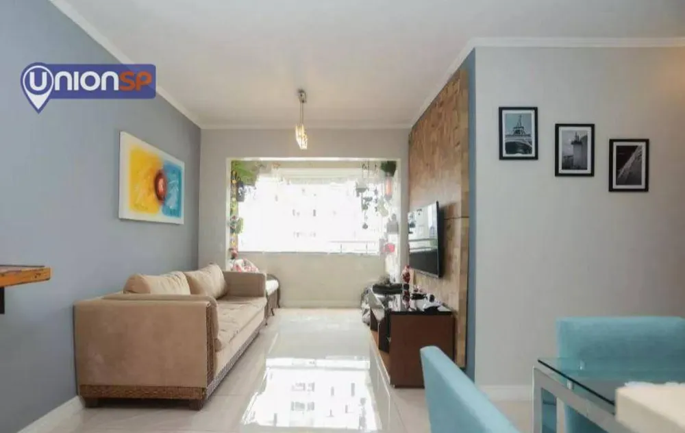 Apartamento, 2 quartos, 60 m² - Foto 1