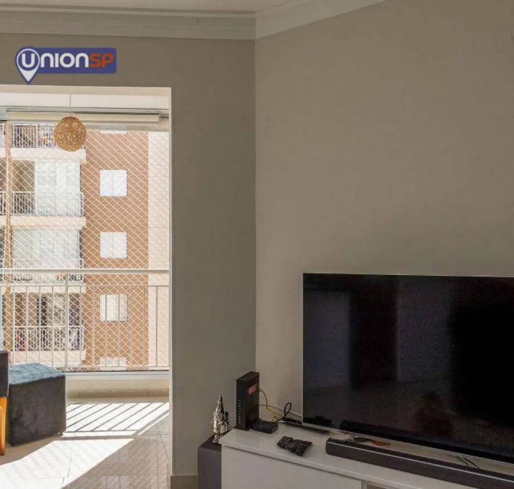 Apartamento, 2 quartos, 53 m² - Foto 1