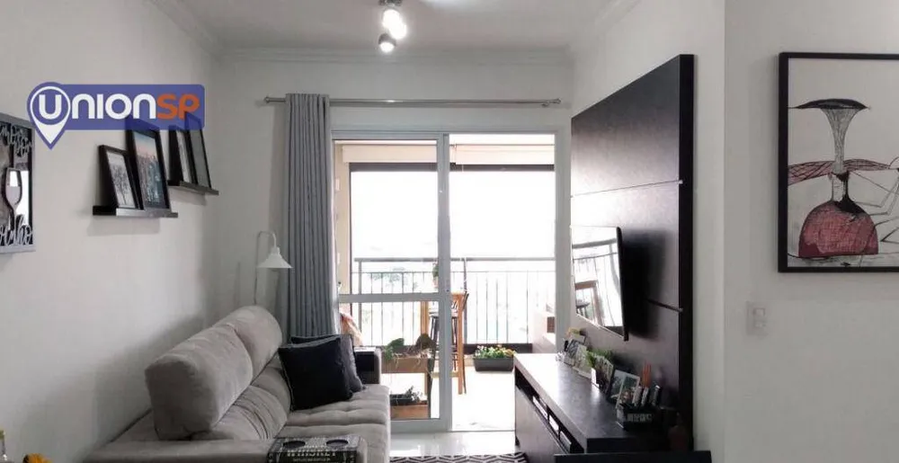 Apartamento, 2 quartos, 65 m² - Foto 1