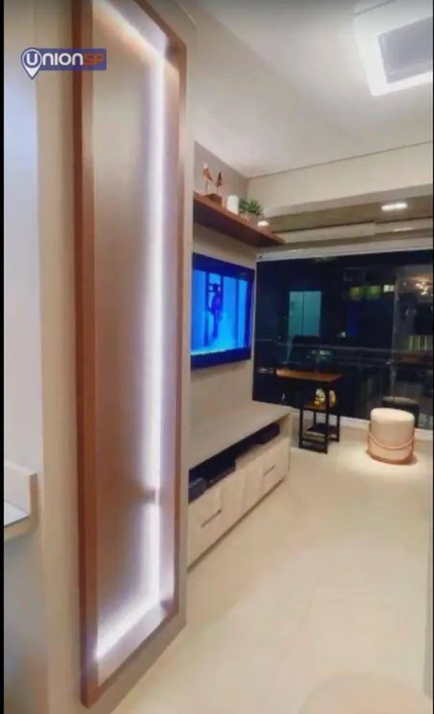 Apartamento, 2 quartos, 65 m² - Foto 1