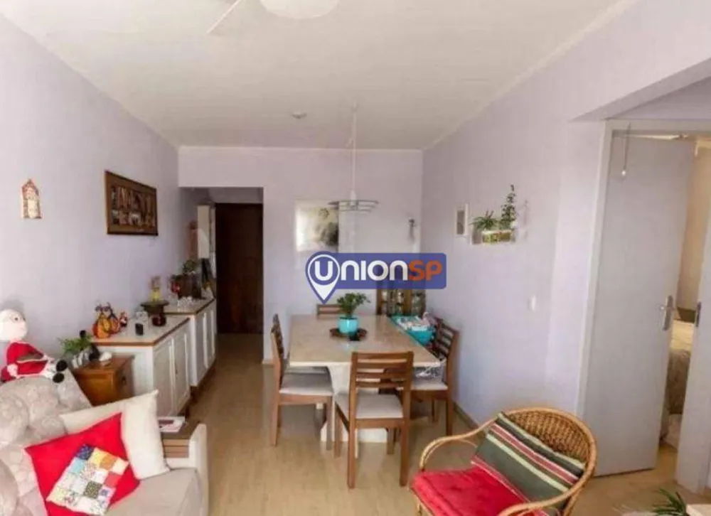 Apartamento, 2 quartos, 57 m² - Foto 1
