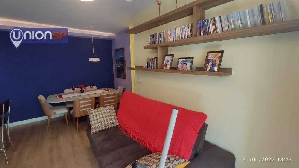 Apartamento, 2 quartos, 60 m² - Foto 1