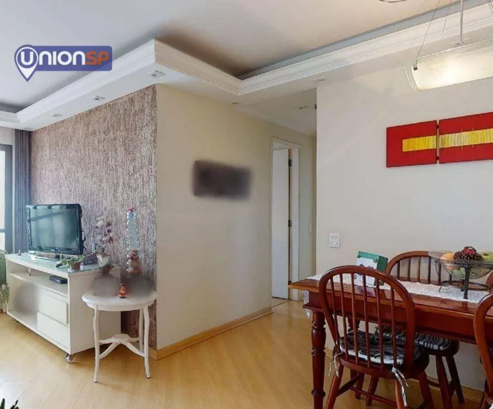 Apartamento, 2 quartos, 74 m² - Foto 1