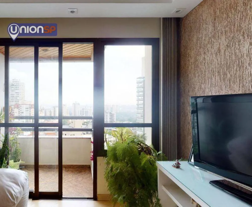 Apartamento, 2 quartos, 74 m² - Foto 4