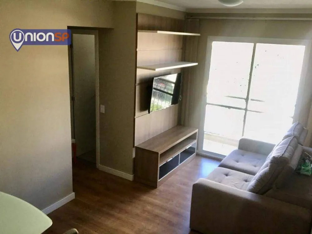 Apartamento, 2 quartos, 50 m² - Foto 1