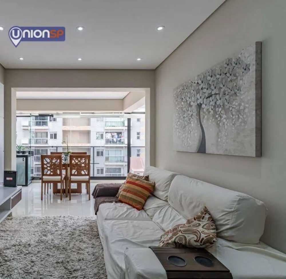 Apartamento, 2 quartos, 75 m² - Foto 1