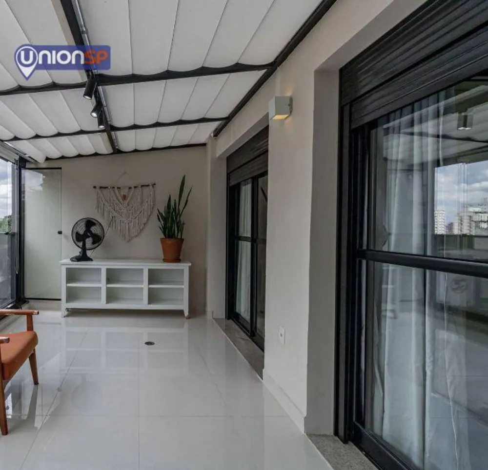 Apartamento, 2 quartos, 75 m² - Foto 4