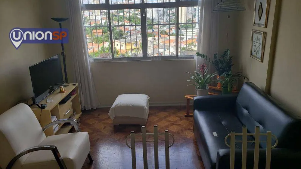 Apartamento, 2 quartos, 83 m² - Foto 1