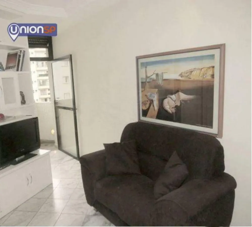 Apartamento, 1 quarto, 29 m² - Foto 1