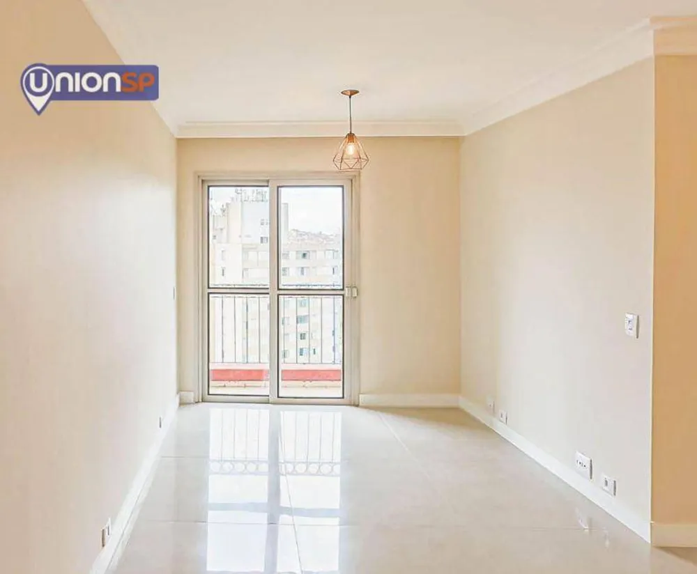 Apartamento, 2 quartos, 55 m² - Foto 1
