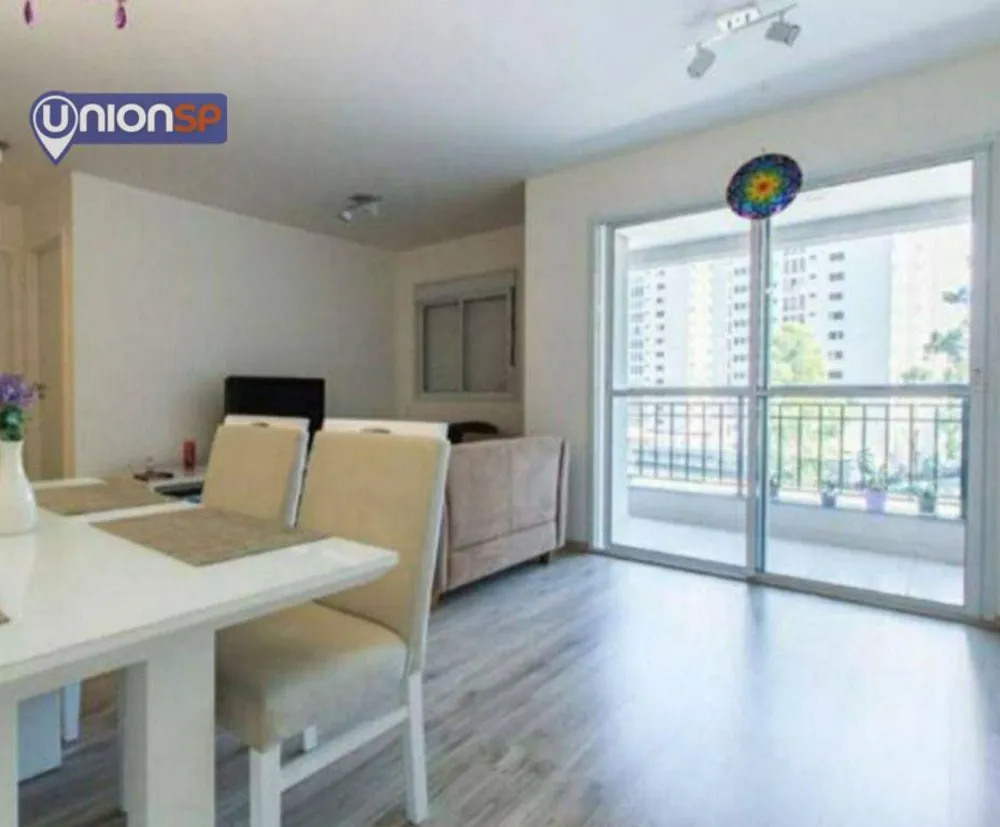 Apartamento, 2 quartos, 64 m² - Foto 1