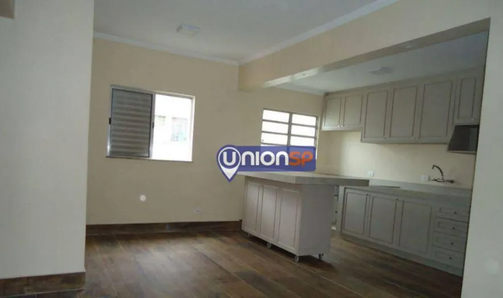 Apartamento, 2 quartos, 62 m² - Foto 1