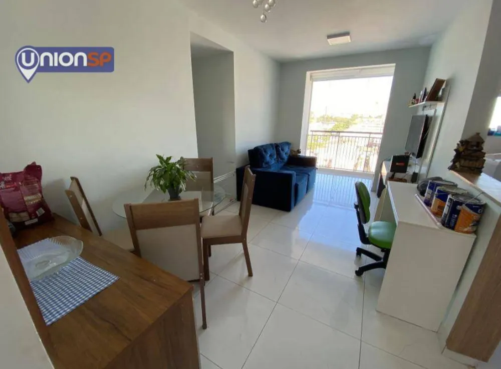 Apartamento, 2 quartos, 52 m² - Foto 1