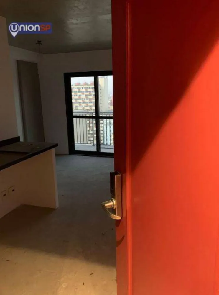 Apartamento, 1 quarto, 29 m² - Foto 1