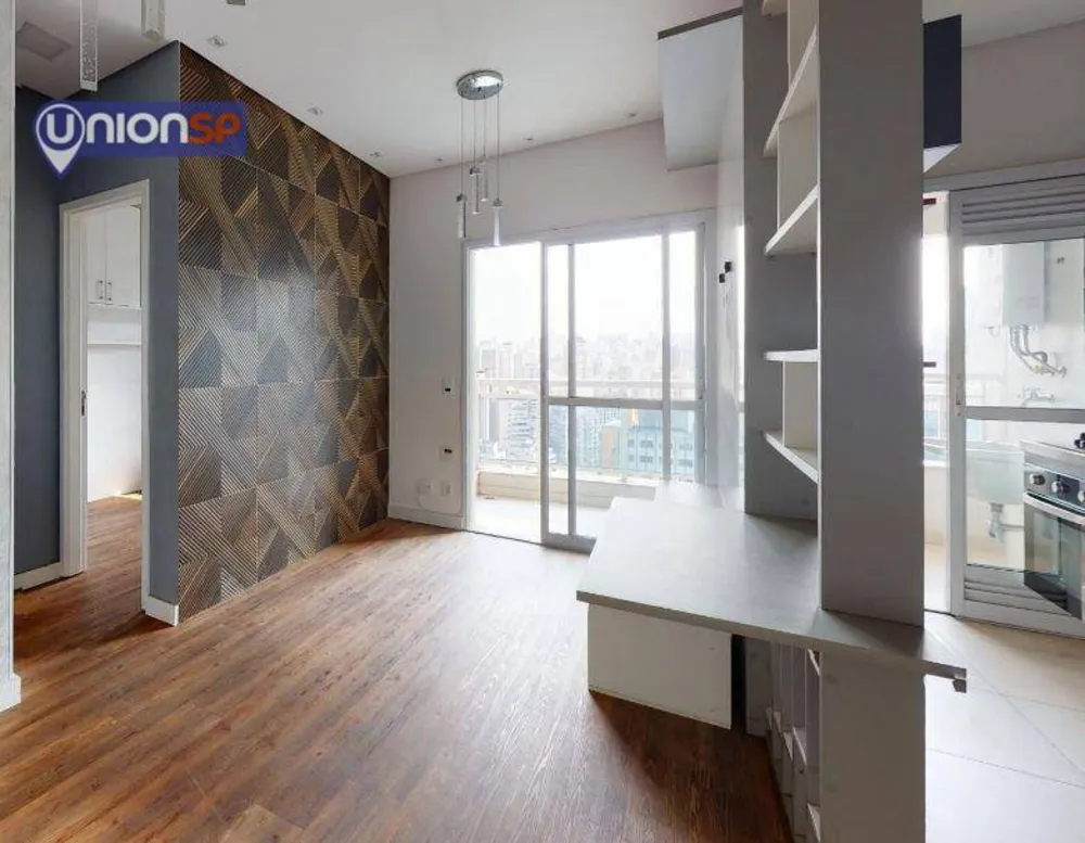 Apartamento, 1 quarto, 40 m² - Foto 1