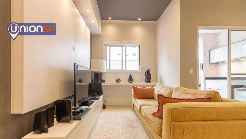 Apartamento, 3 quartos, 110 m² - Foto 1