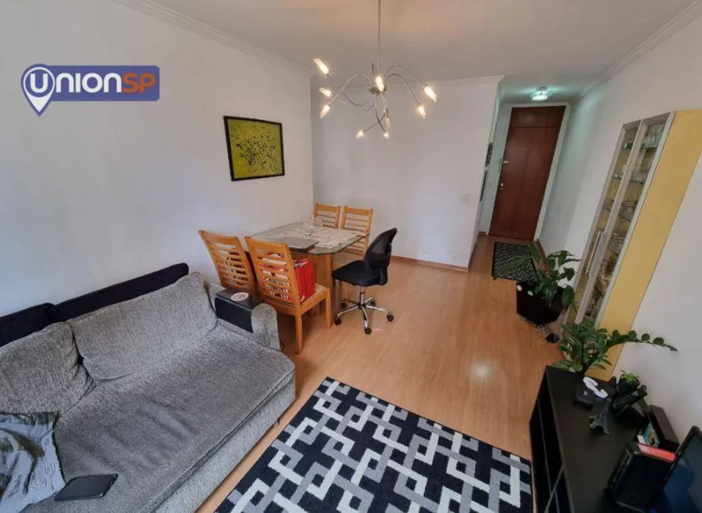 Apartamento, 1 quarto, 52 m² - Foto 2