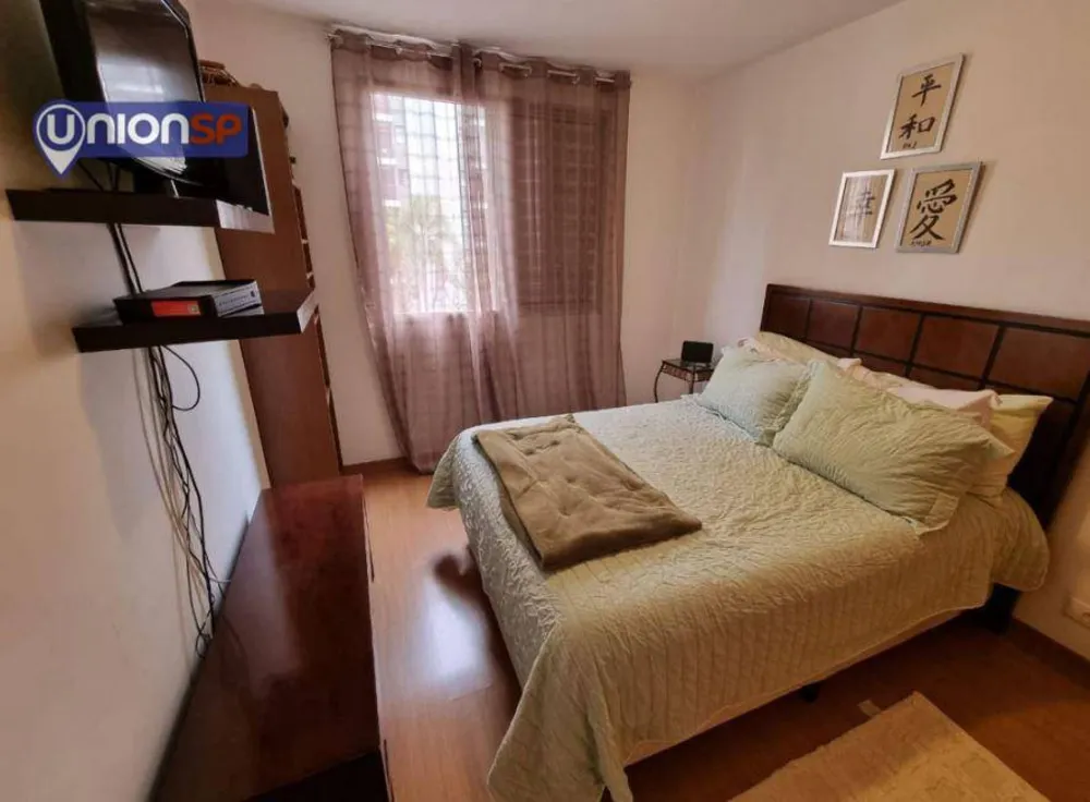 Apartamento, 1 quarto, 52 m² - Foto 4