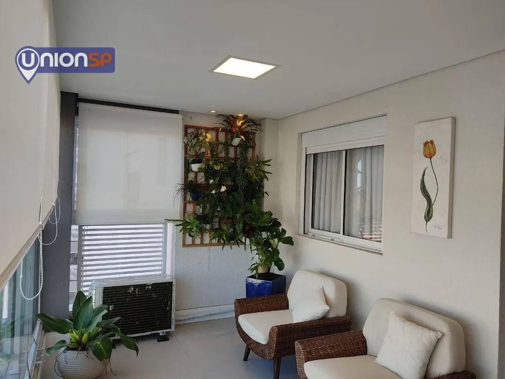 Apartamento, 2 quartos, 92 m² - Foto 1