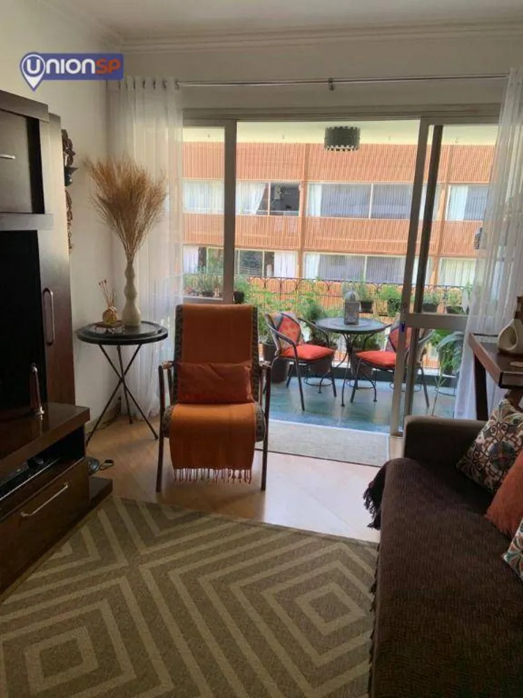 Apartamento, 3 quartos, 104 m² - Foto 1