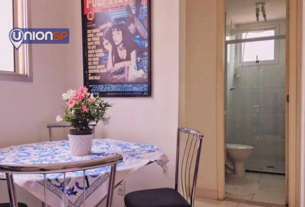 Apartamento, 2 quartos, 43 m² - Foto 2