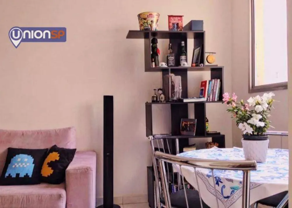 Apartamento, 2 quartos, 43 m² - Foto 3