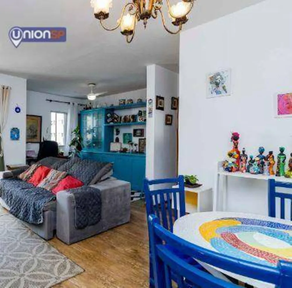 Apartamento, 2 quartos, 68 m² - Foto 1