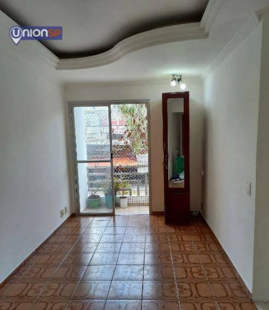 Apartamento, 1 quarto, 37 m² - Foto 2
