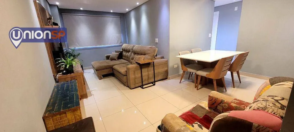 Apartamento, 3 quartos, 88 m² - Foto 1