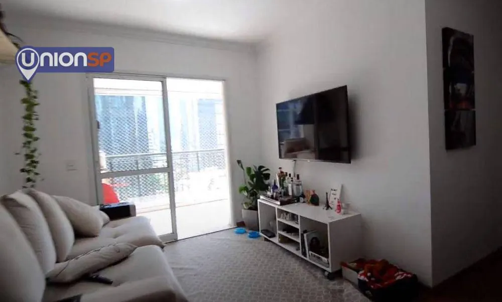 Apartamento, 2 quartos, 72 m² - Foto 1