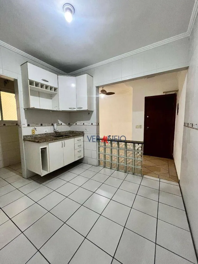 Apartamento, 2 quartos, 64 m² - Foto 1