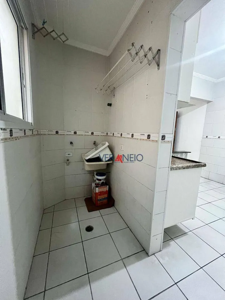 Apartamento, 2 quartos, 64 m² - Foto 3