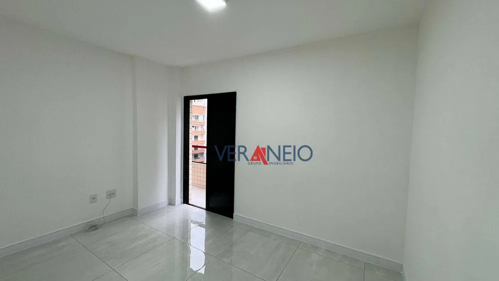 Apartamento, 2 quartos, 74 m² - Foto 1
