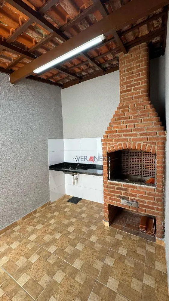 Casa de Condomínio, 2 quartos - Foto 1