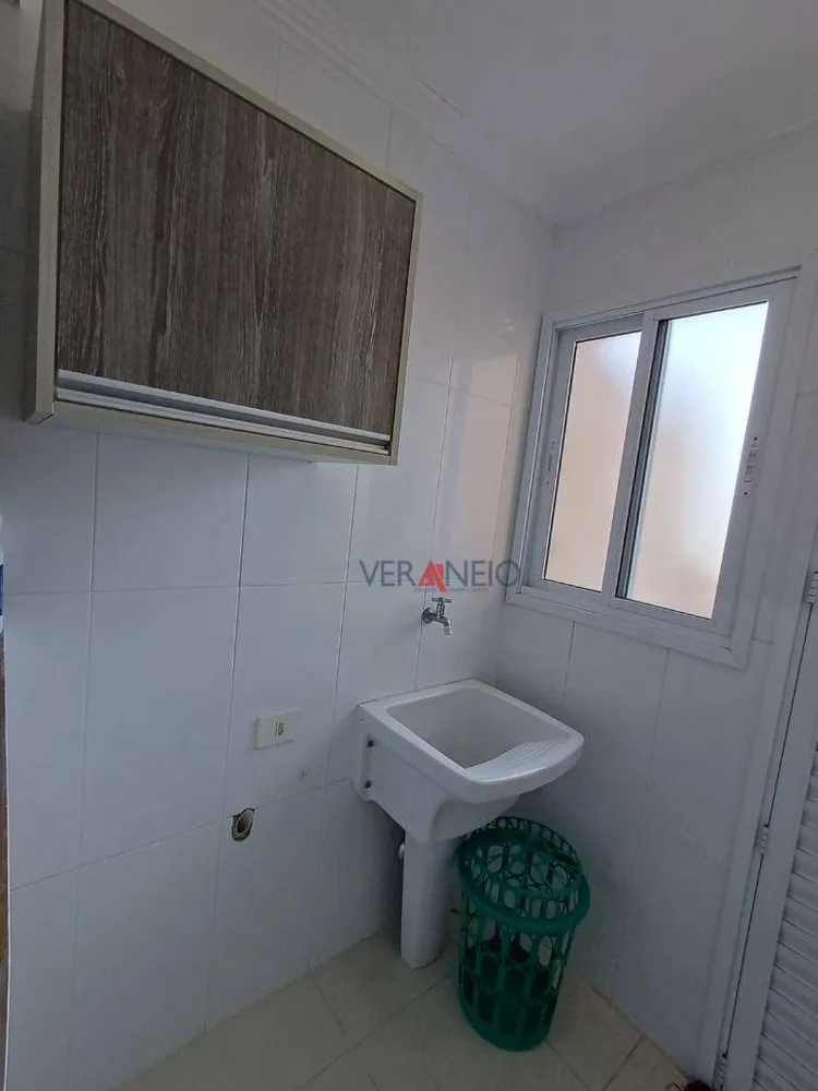 Apartamento, 2 quartos, 75 m² - Foto 2