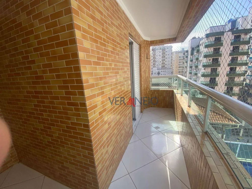 Apartamento, 2 quartos, 75 m² - Foto 2