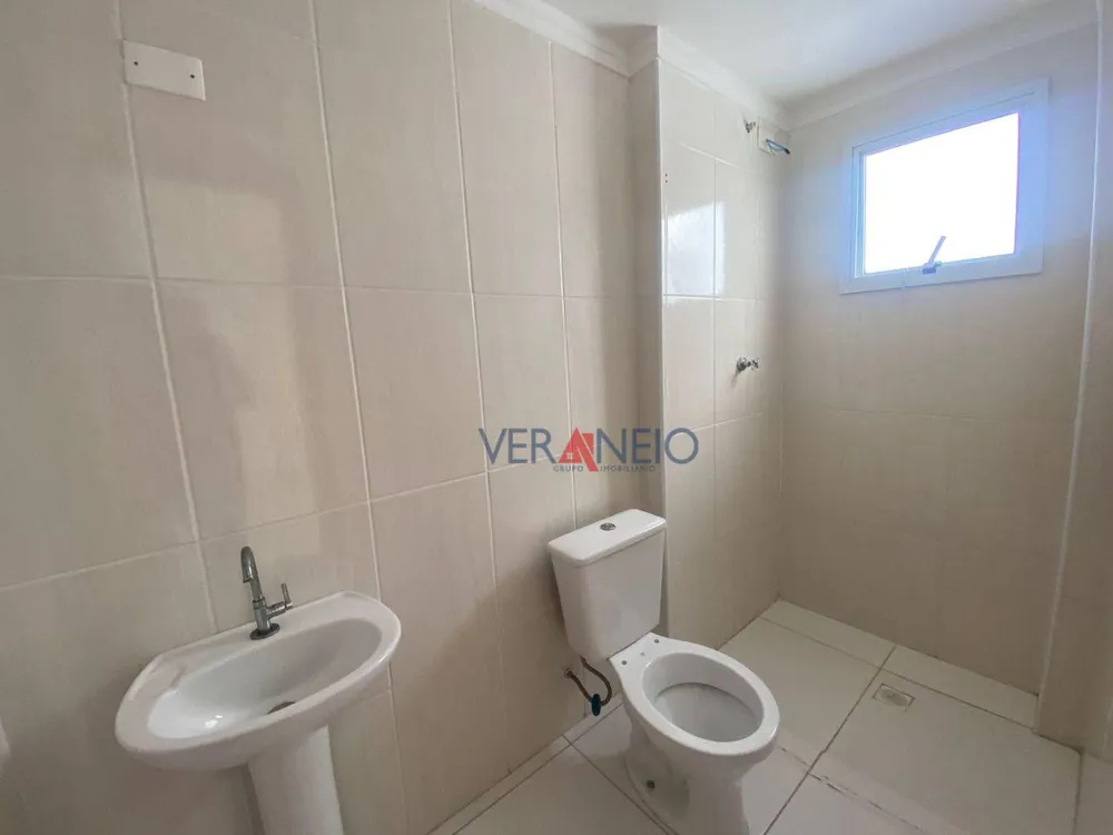 Apartamento, 2 quartos, 75 m² - Foto 3